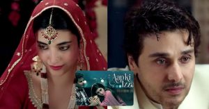 Aap Ki Izzat Drama