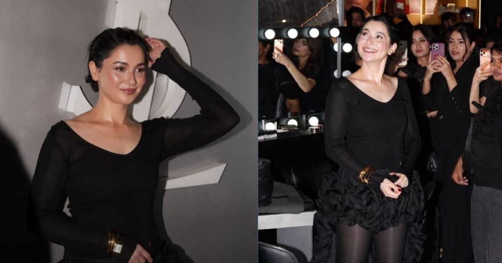 Hania Aamir YSL Outfit