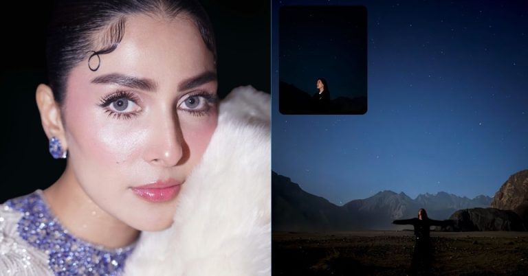 Ayeza Khan Mountain Getaway