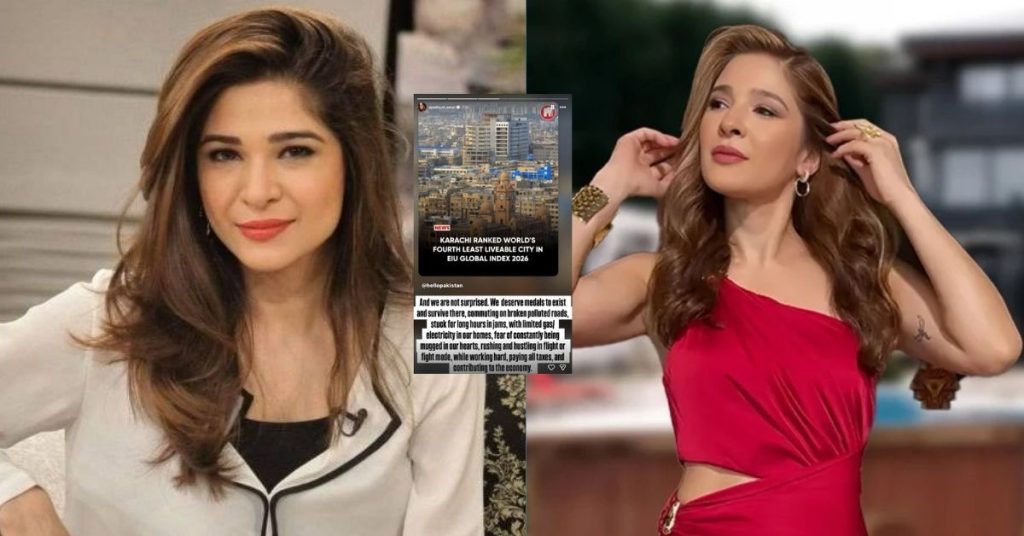 Ayesha Omar Karachi Reaction