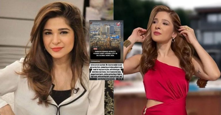 Ayesha Omar Karachi Reaction