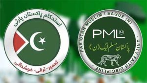PMLN and Ipp