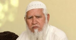 Jamia Nizamia Rizvia chief Nazim Mufti Hafiz Abdul Rahim Hazarvi passes away