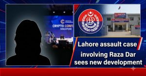 Lahore assault case involving Raza Dar sees new development