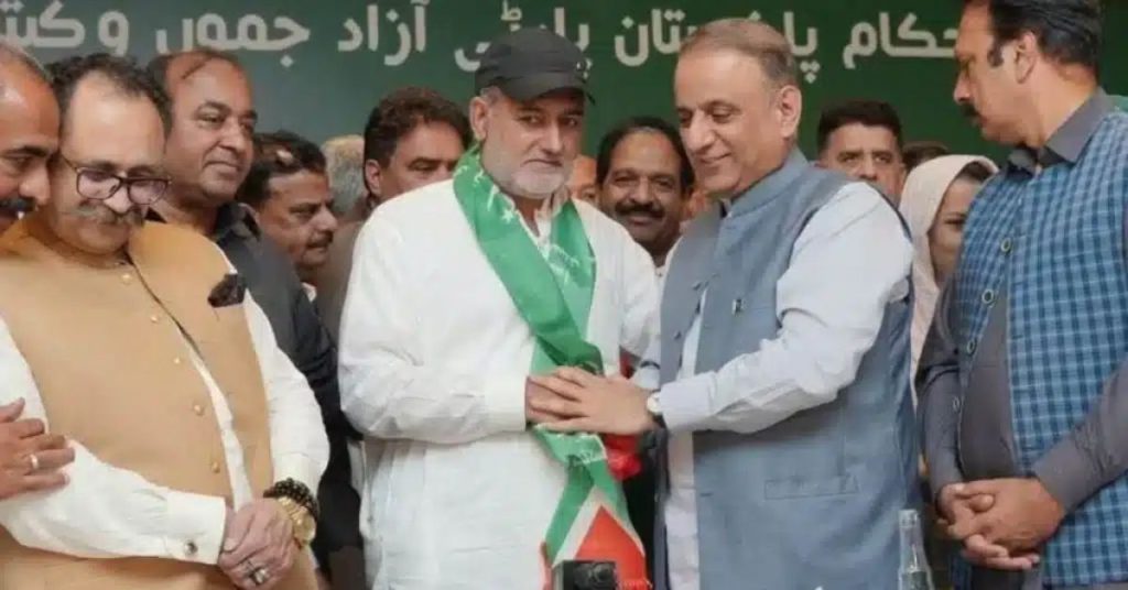 PTI suffers setback as Iftikhar Tayyab quits party, joins IPP