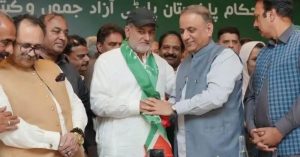 PTI suffers setback as Iftikhar Tayyab quits party, joins IPP