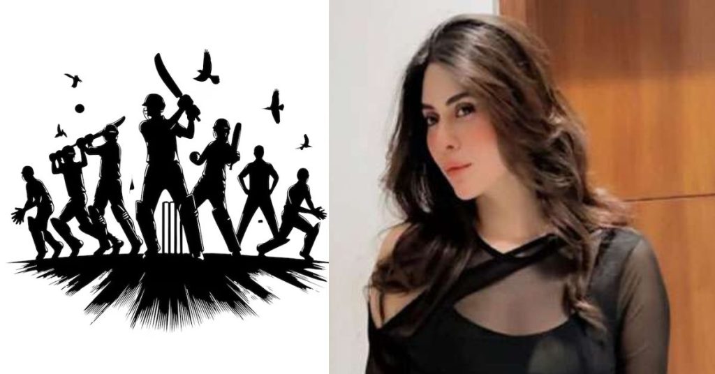 Huma Saleem alleges harassment by unnamed cricketer