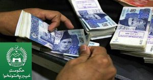 KP Cabinet approves increase in performance allowance for attorney cadre officers