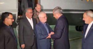 Iranian Interior Minister Eskandar Momeni arrives in Islamabad on official visit