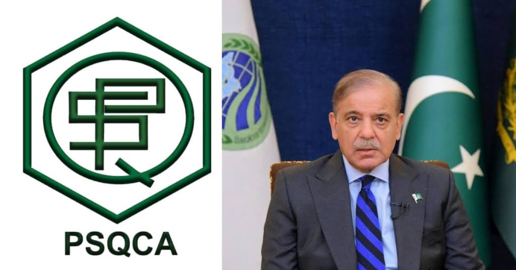 PM Shehbaz orders immediate removal of DG PSQCA
