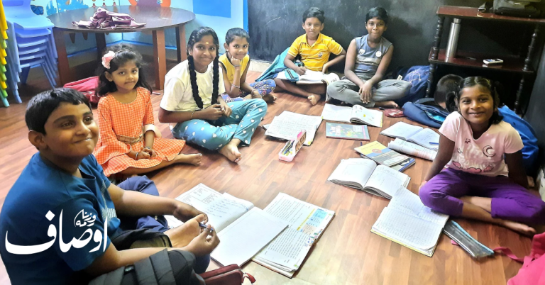 home tuition centers pakistan