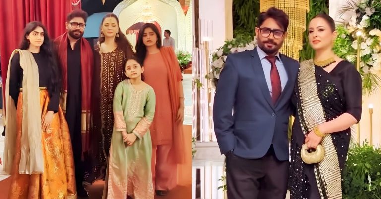 Abrar Ul Haq Family Wedding