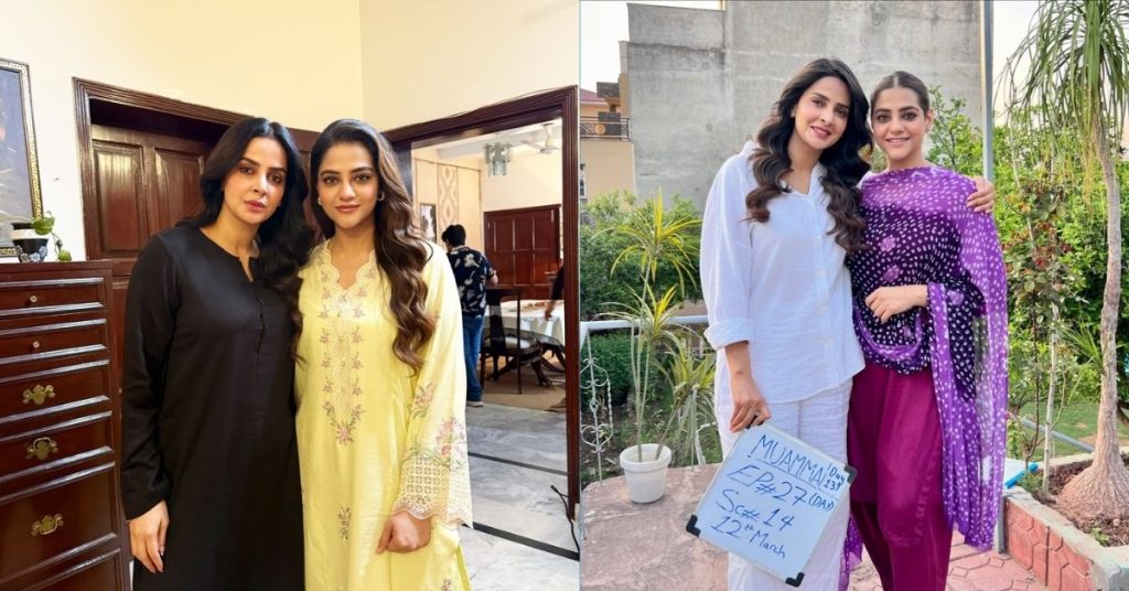 Namrah Shahid Saba Qamar Friendship