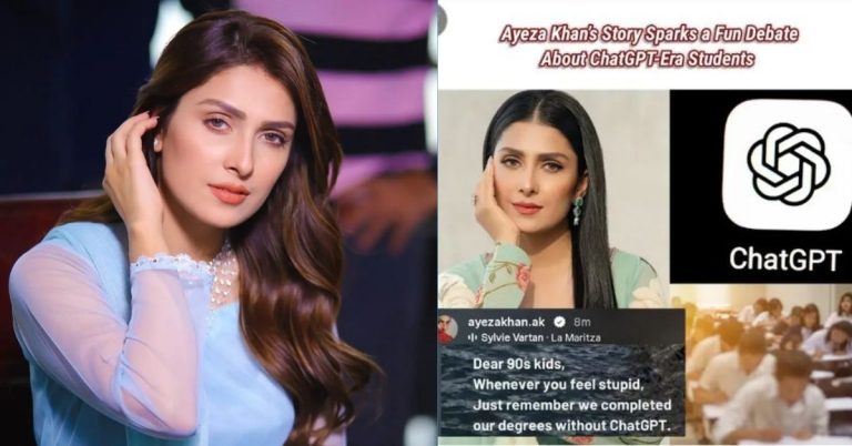 Ayeza Khan ChatGPT