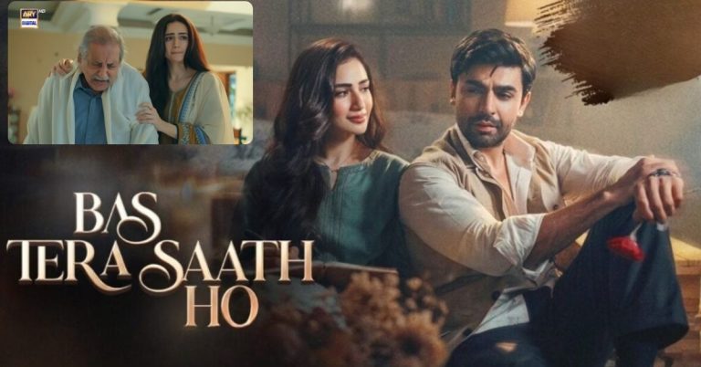 Bas Tera Saath Ho Episode 19