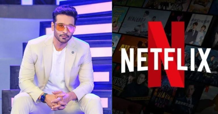 Faysal Quraishi Netflix