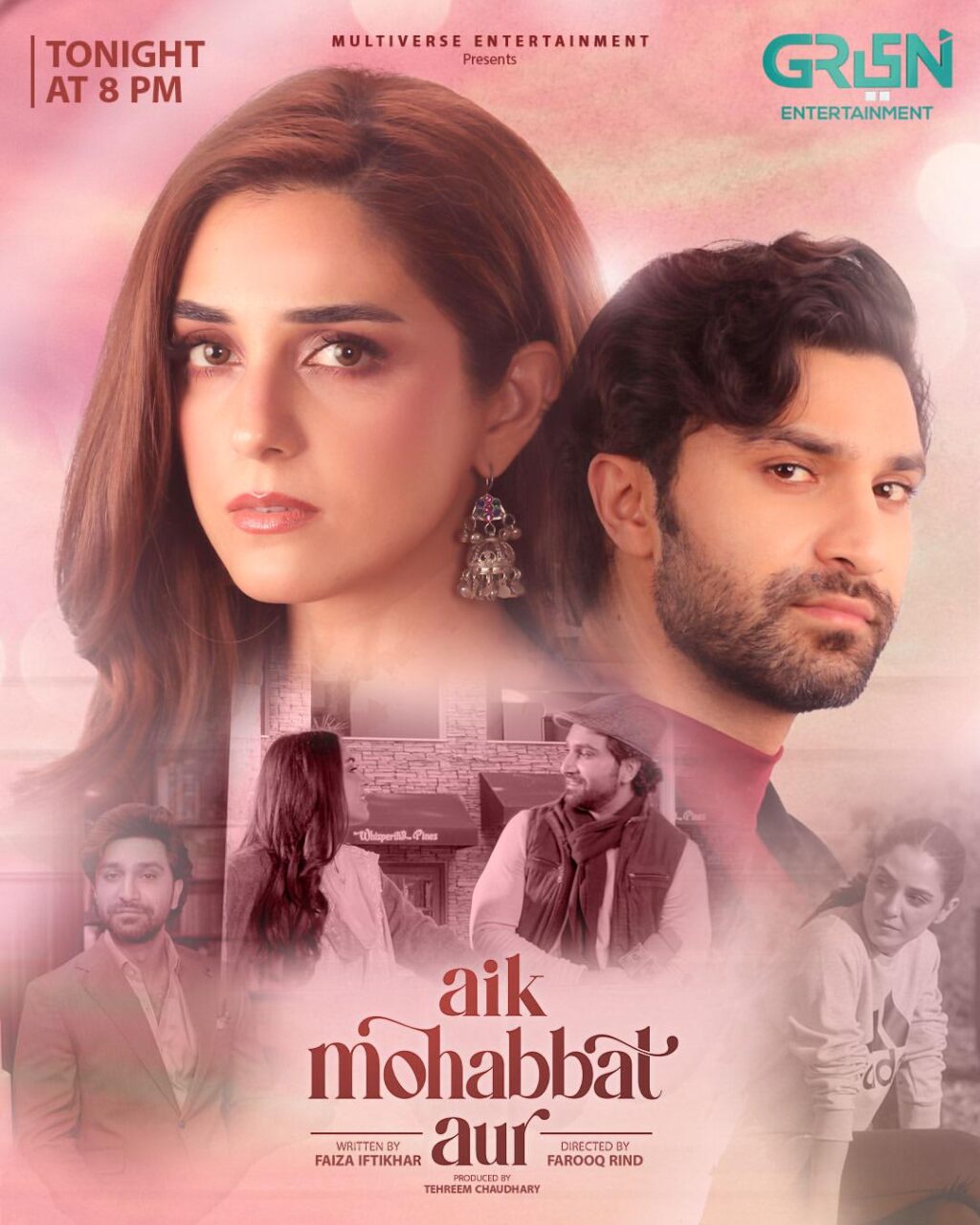 Aik Mohabbat Aur Episode 10