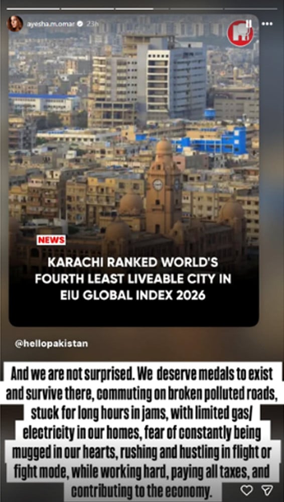 Ayesha Omar Karachi Reaction