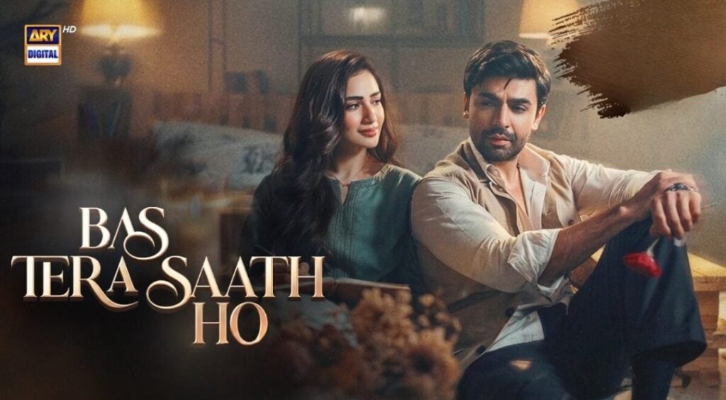 Bas Tera Saath Ho Episode 19