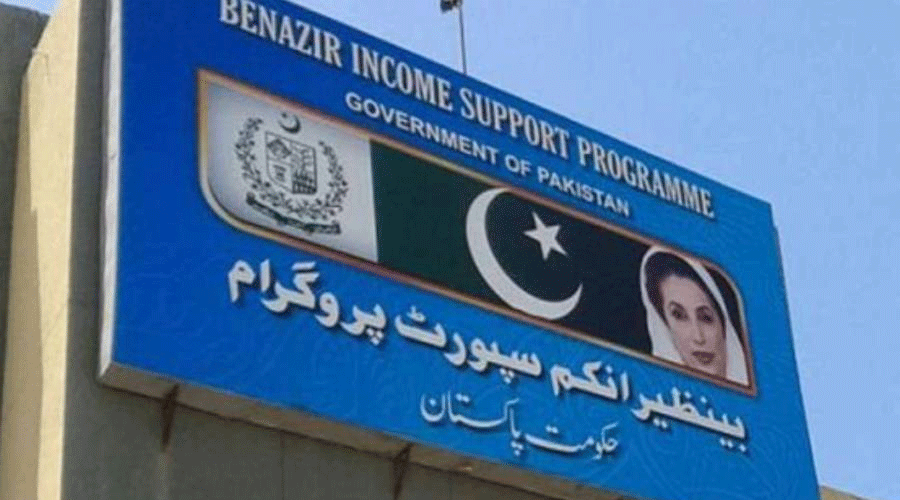 عید الاضحیٰ پر نئی قسط کا اعلان،بڑی خوشخبری