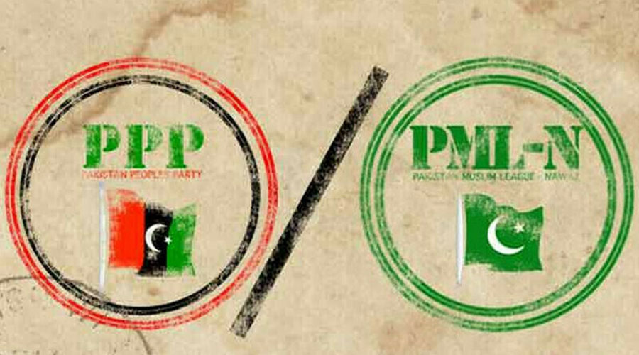 سابق ڈپٹی اسپیکر و پاکستان پیپلز پارٹی گلگت بلتستان کی سیکرٹری اطلاعات سعدیہ دانش کی خالہ اپنے خاندان سمیت پاکستان مسلم لیگ ن میں شامل