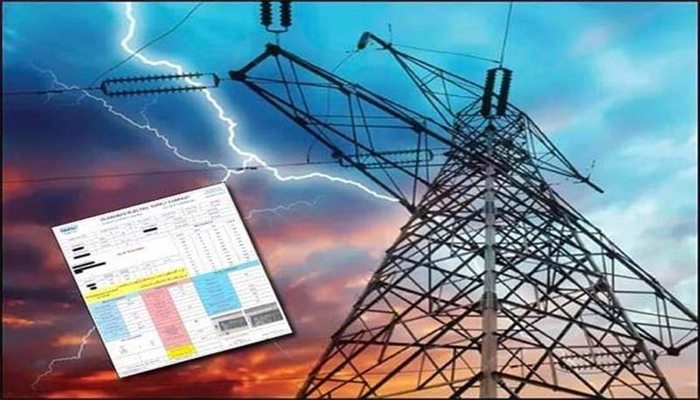 200 یونٹ تک بجلی سبسڈی ختم، پاکستان کی آئی ایم ایف کو نیا نظام متعارف کرانیکی یقین دہانی