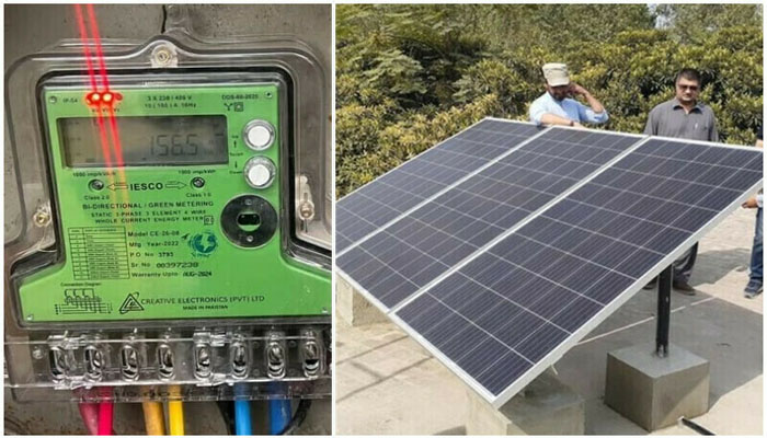 وفاقی حکومت نے سولر صارفین کے بلنگ نظام میں بڑی تبدیلی کر دی