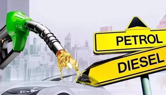 حکومت نے پیٹرولیم مصنوعات کی قیمتوں میں کمی کا اعلان کردیا