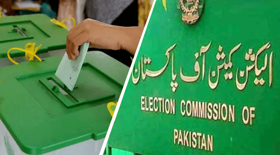 پنجاب میں بلدیاتی انتخابات ،حلقہ بندیوں کا شیڈول جاری