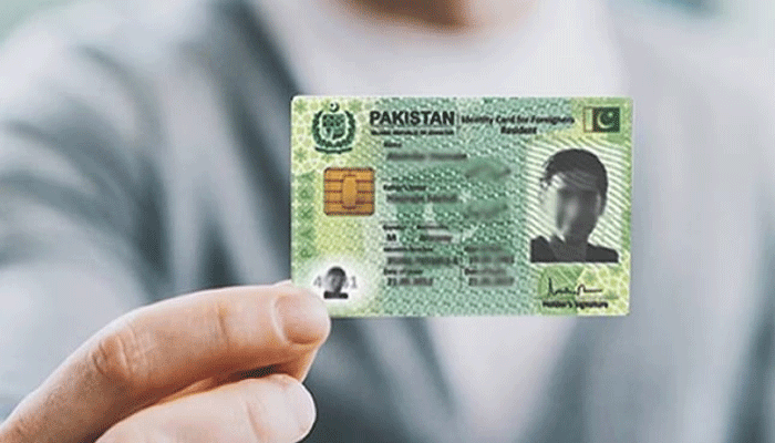 نادرا نے شہریوں کی سہولت کے لیے خودکار نظام متعارف کروادیا