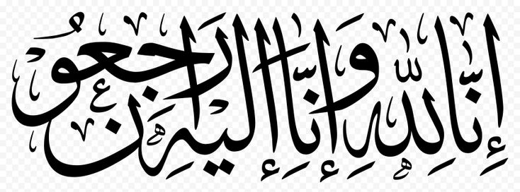 پاکستان فلم انڈسٹری کے معروف اداکارہ علی خان دل کا دورہ پڑنے سے انتقال کرگئے