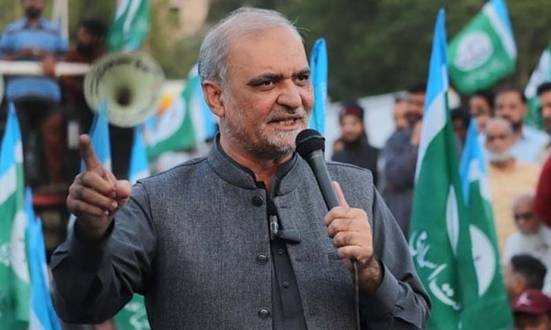 جماعت اسلامی کا پیٹرولیم لیوی ختم اور قیمت  250  روپے فی لیٹر مقرر کرنے کا مطالبہ