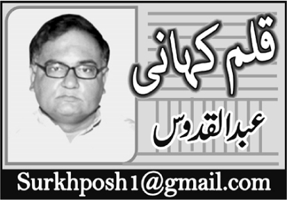 امریکہ اسرائیل ایران جنگ، پیشگوئیاں