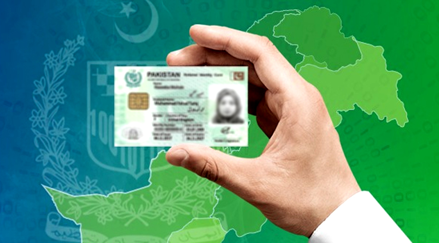 شناختی کارڈ اور ب فارم پر اضافی فیس نافذ