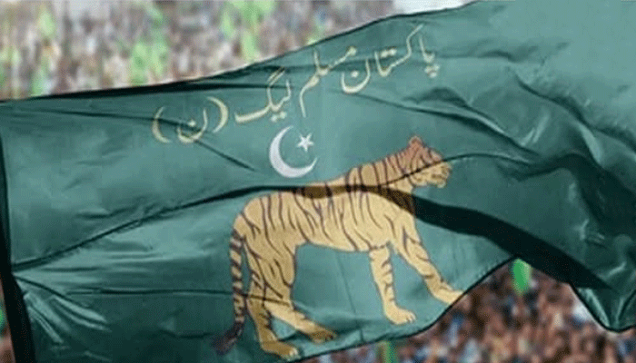 گلگت بلتستان اسمبلی انتخابات،ن لیگ کے امیدواروں‌کی باضابطہ تفصیل جاری