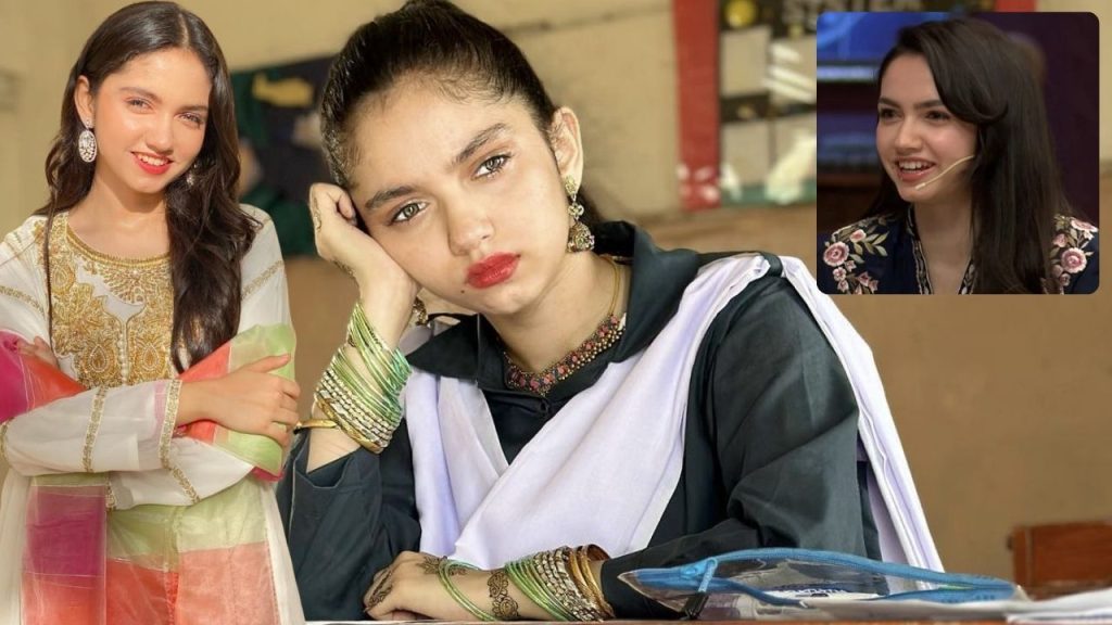 Aina Asif age