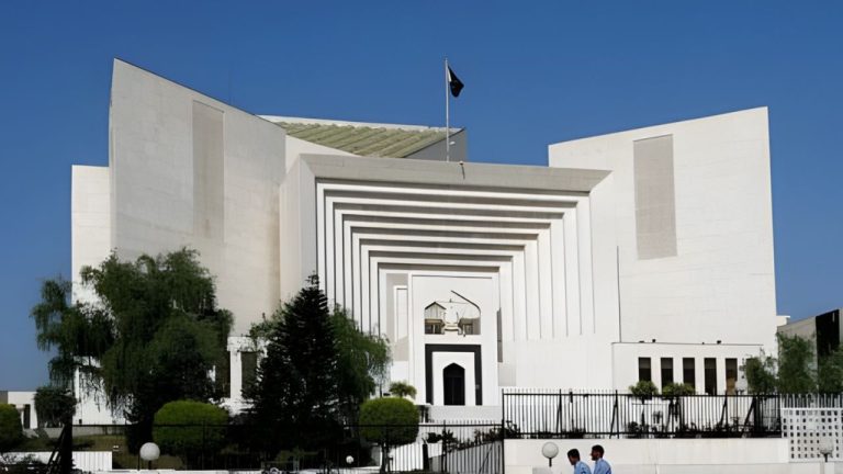 وفاقی آئینی عدالت