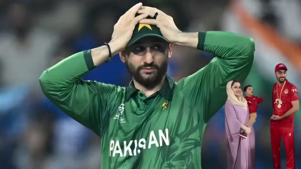 Pakistan Captain’s Wife