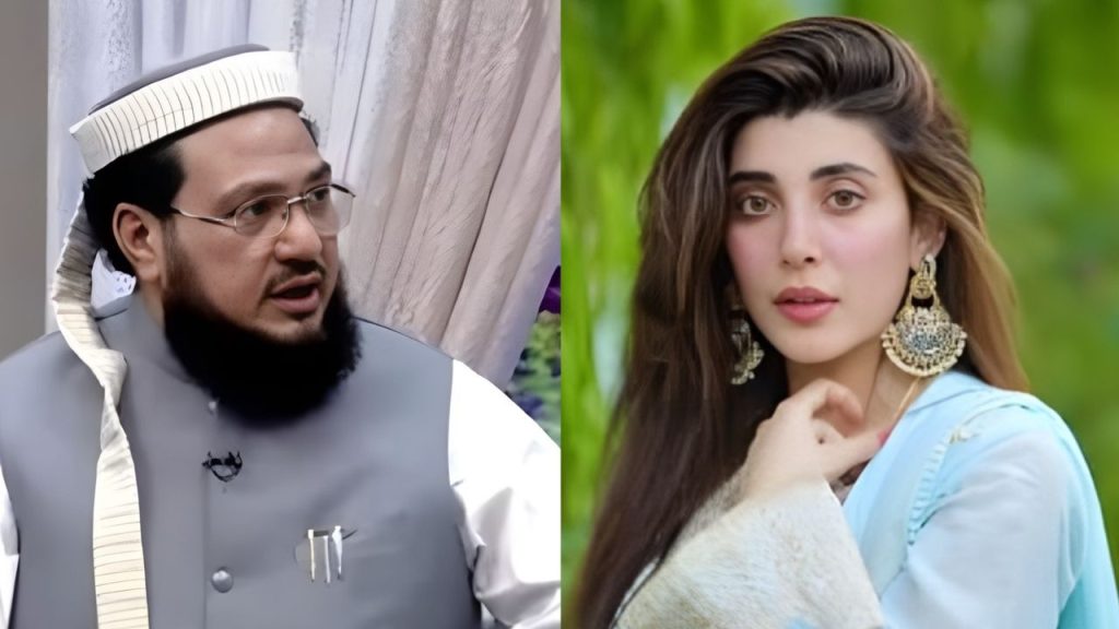 عروہ ہوکین نام کی تبدیلی