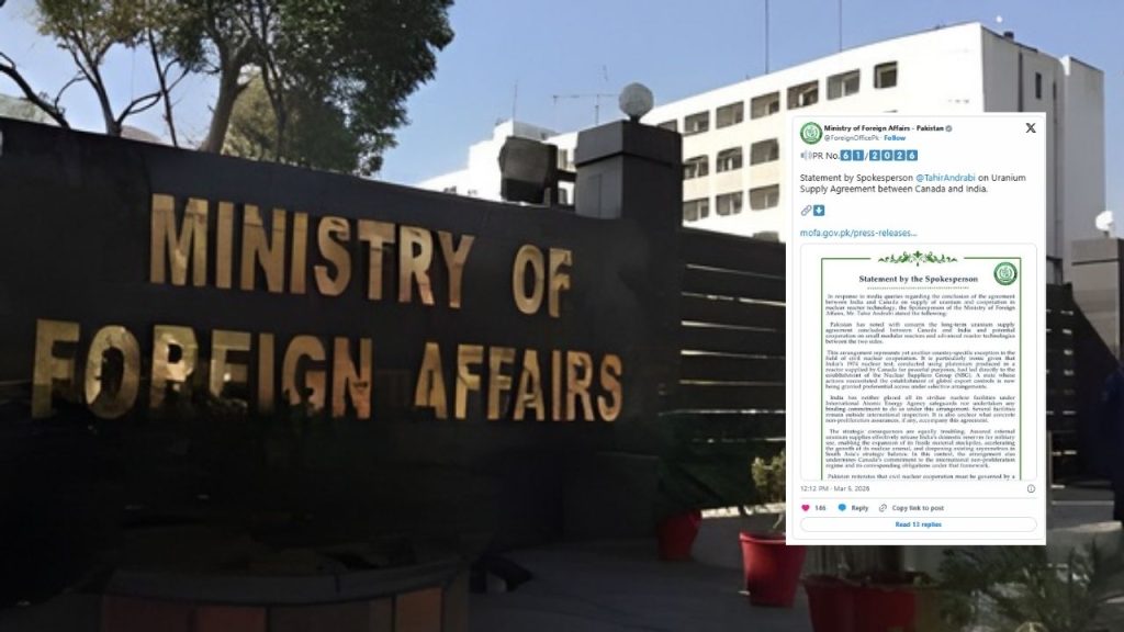 کینیڈا بھارت یورینیم معاہدے پر پاکستان کی تشویش