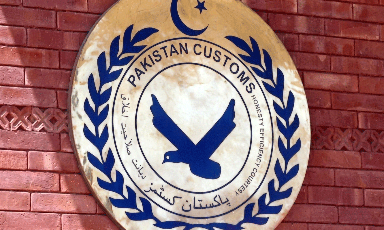 شاہین کیمسٹ، ڈی واٹسن،جی این ،الفتاح ،شمس اور عیسیٰ جی سٹورز کے خلاف کریک ڈاؤن