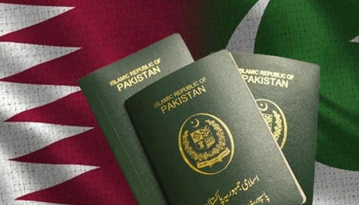 قطر کا ‘آن ارائیول ویزا’ ! پاکستانیوں کے لیے بڑی خبر آگئی