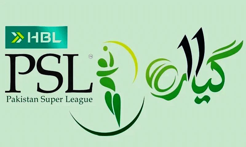 پی ایس ایل 11 کیلئے کمنٹری پینل کا اعلان کر دیا گیا