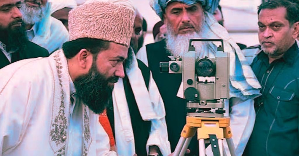 پاکستان میں شوال کا چاند دیکھنا
