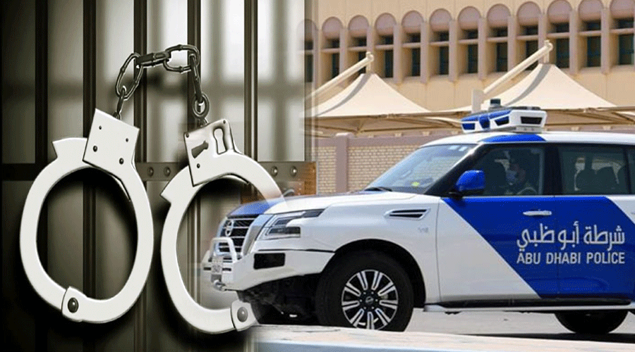 مشرق وسطیٰ کشیدگی میں اضافہ، یو اے ای میں درجنوں شہری گرفتار