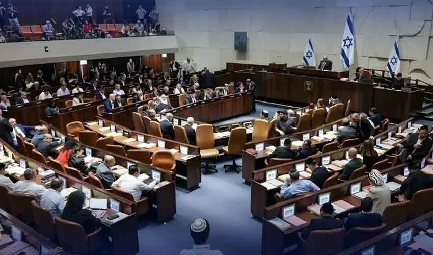 ایرانی میزائل حملہ، اسرائیلی پارلیمنٹ کا اجلاس مؤخر