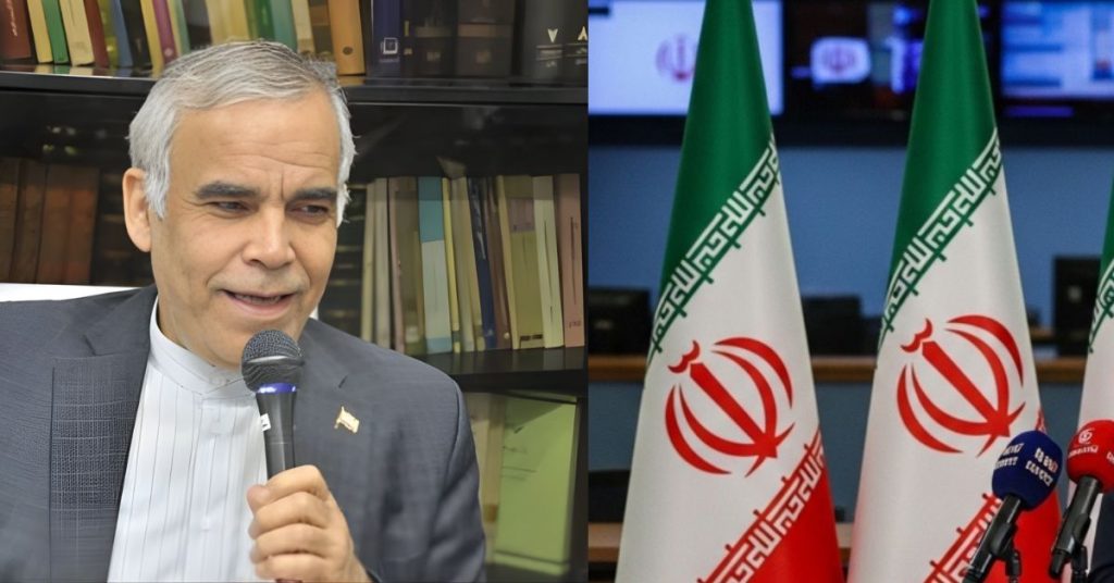 ایرانی قونصل جنرل کا بیان