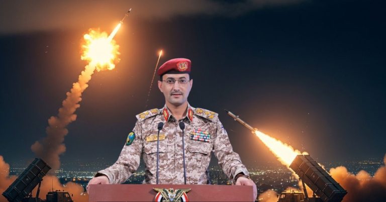 حوثیوں کا اسرائیل پر میزائل حملہ