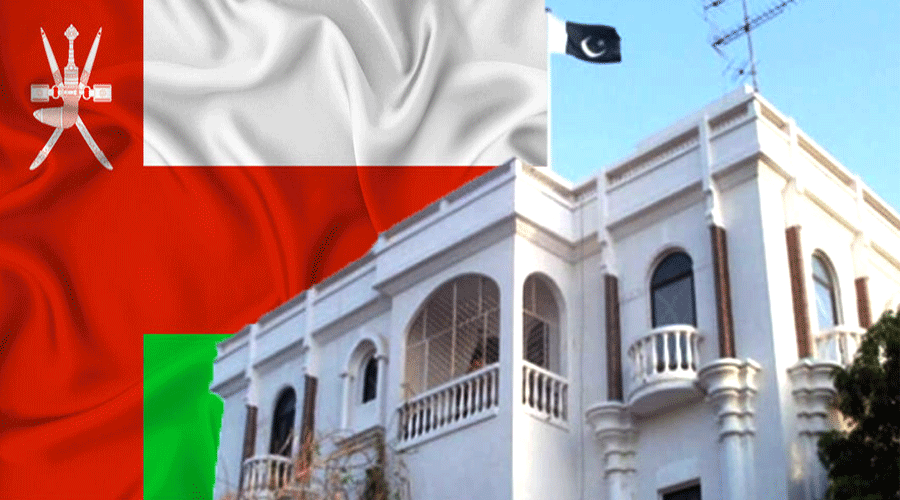 سنہری موقع،سفارتخانے میں آسامیوں کیلئے درخواستیں طلب