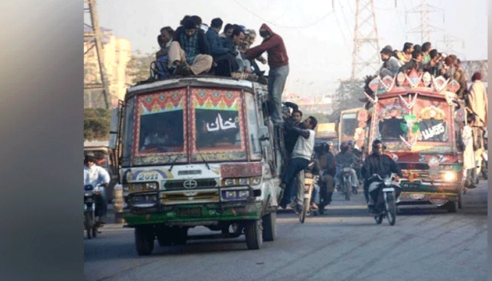 مسافروں کیلیے سبسڈی کا اعلان